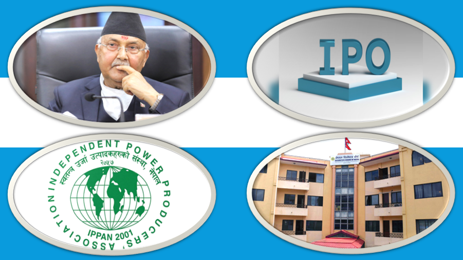 २० महिनादेखि जलविद्युत कम्पनीको शेयर निष्कासन नभएपछि इप्पानद्वारा प्रधानमन्त्रीको ध्यानाकर्षण